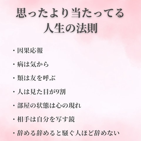 。