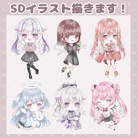SDキャラ