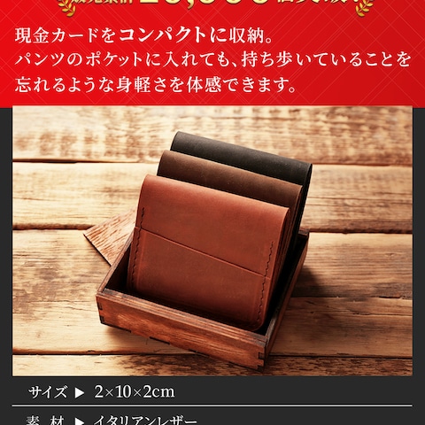 ネット通販用画像