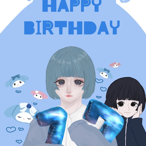 お誕生日イラスト