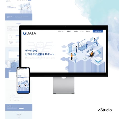 【ご依頼案件】コーポレートサイト