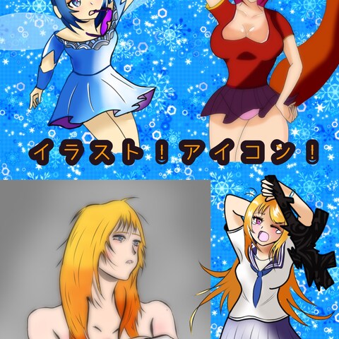 作品集