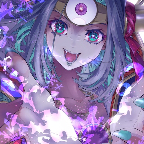 死絶の冷気