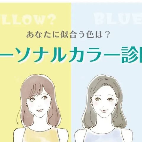 イベントの看板