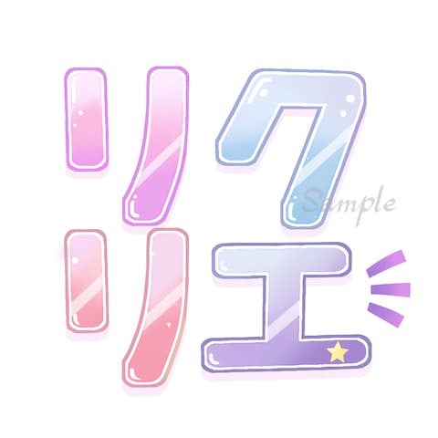 snsアイコンの制作