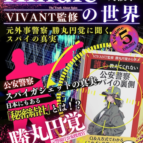 「Kindleの世界」カバーデザイン