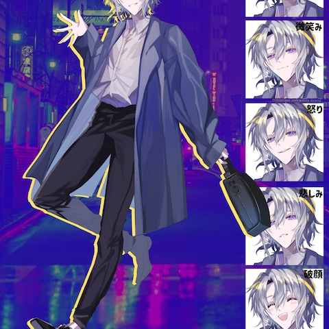 【ご依頼実績】灰髪紫目の男の子/TRPG用立ち絵