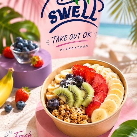 飲食店ポスター制作