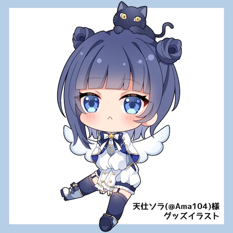 ご依頼イラスト 専用ページ 簡易ご依頼受付 | SKIMA（スキマ）