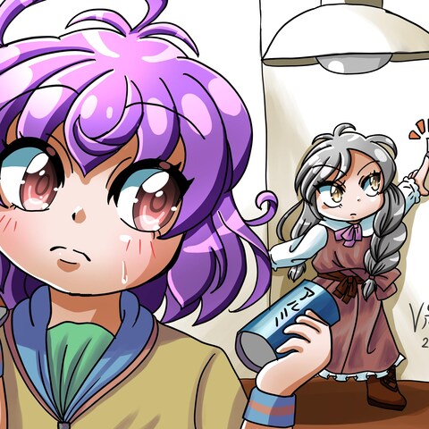 エコの日