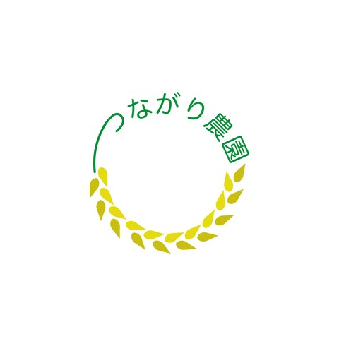 オーガニック農園のロゴデザイン案