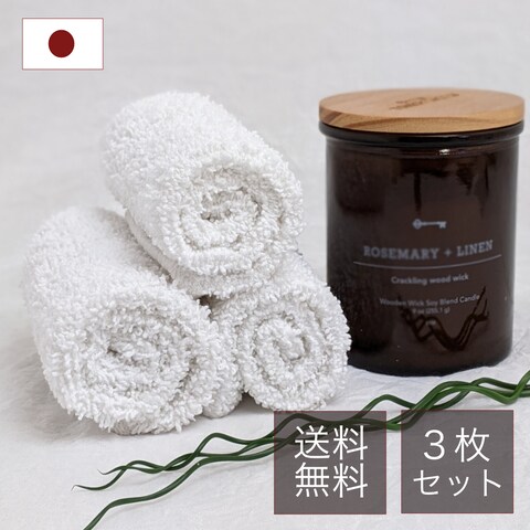 練習課題　架空の商品画像の作成