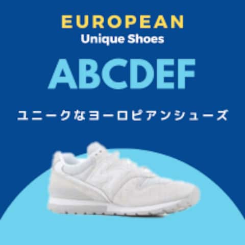 バナー