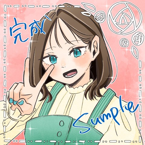 絵柄サンプル