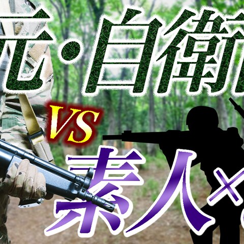 YouTube動画のサムネイルサンプル