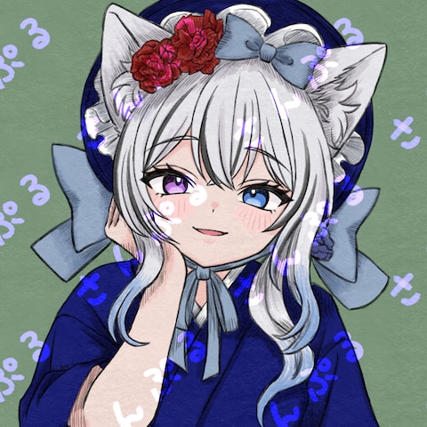 叶月様ご依頼