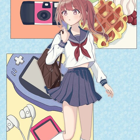 時の迎え人