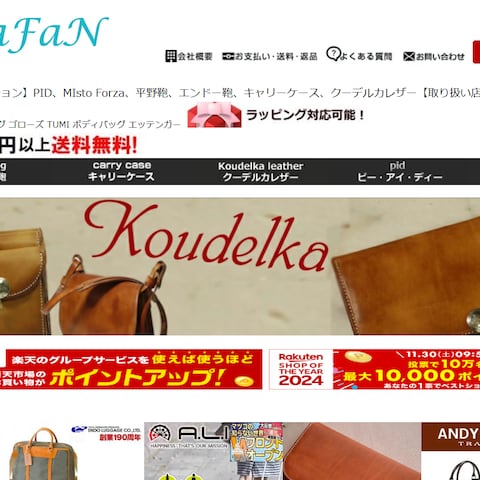 0からのサイト作成