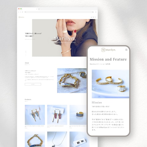 エギゾチックレザーアクセサリーのECサイトを制作いたしました