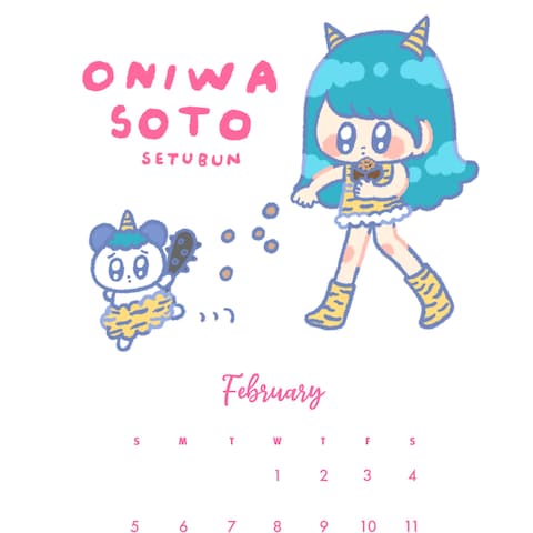 3月カレンダー