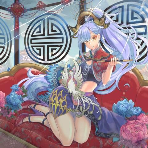 鳳凰の麗人