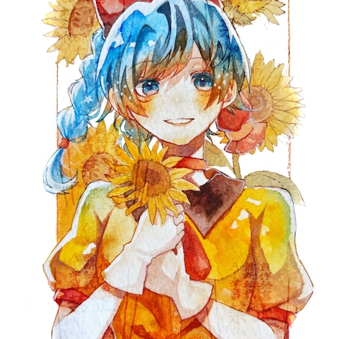 暑中見舞い申し上げるイラスト