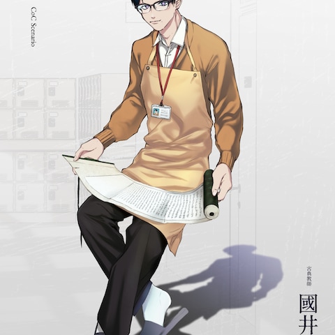 立ち絵製作