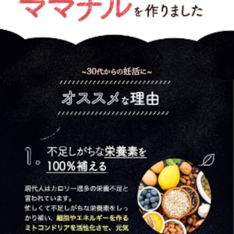 LP_実務案件課題