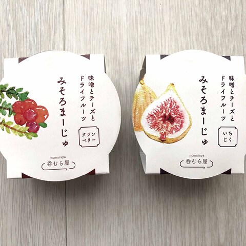 呑むら屋の「みそろまーじゅ」のパッケージデザイン
