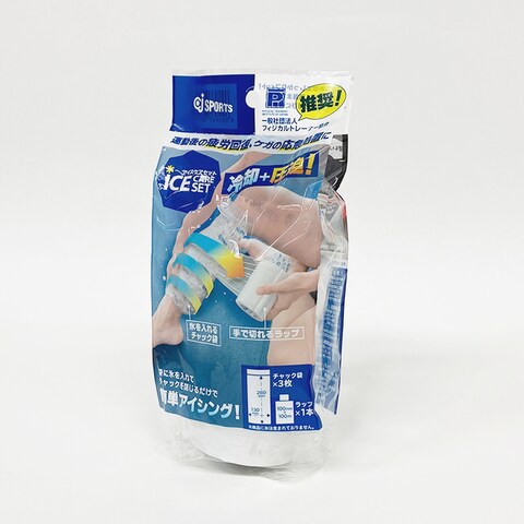 スポーツ用品のパッケージデザイン 2