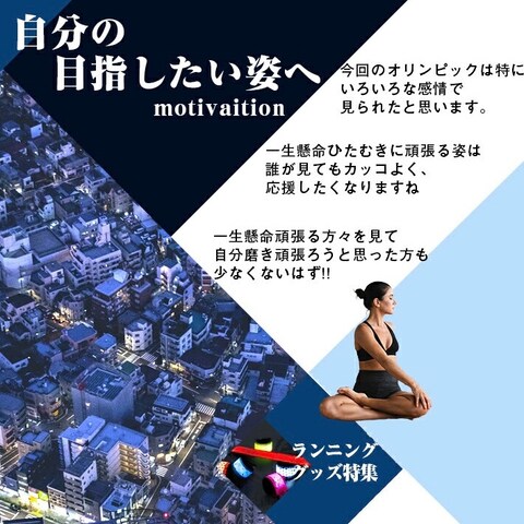 メールマガジン