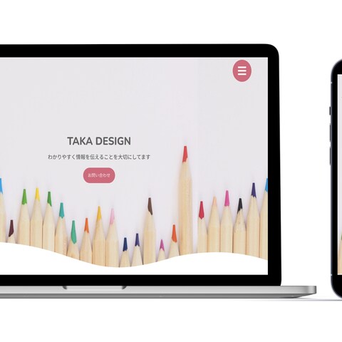 TAKA DESIGN