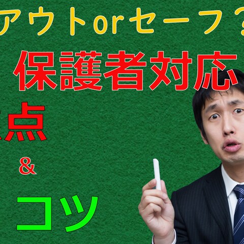 サムネイル　サンプル２