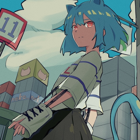ネコ