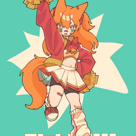 cheer