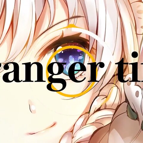 人気音楽サークル「少女理論観測所」様MV楽曲への作詞提供