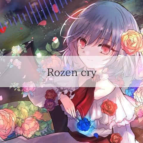 人気音楽サークル「少女理論観測所」様MV楽曲への作詞提供