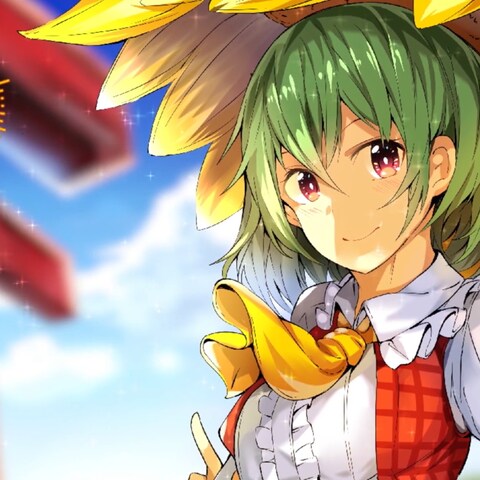 人気音楽サークル「少女理論観測所」様MV楽曲への作詞提供