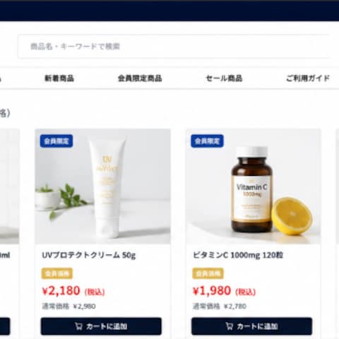 Shopify会員制ECサイト構築
