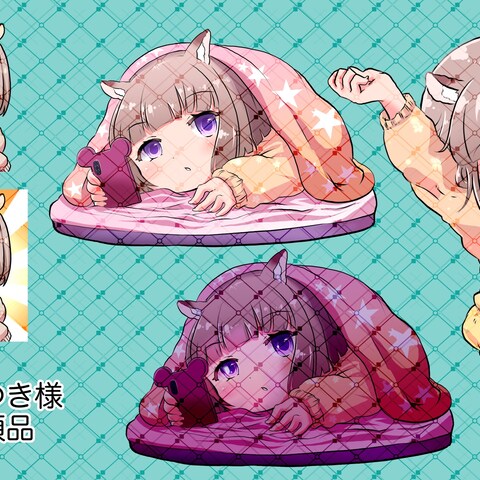 ご依頼品・作例1