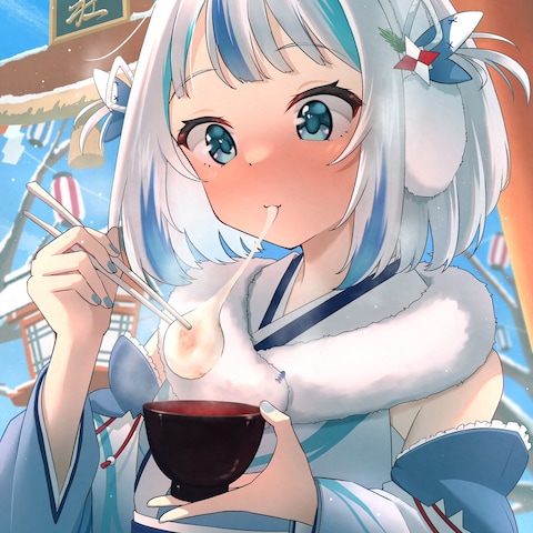 がうる•ぐら