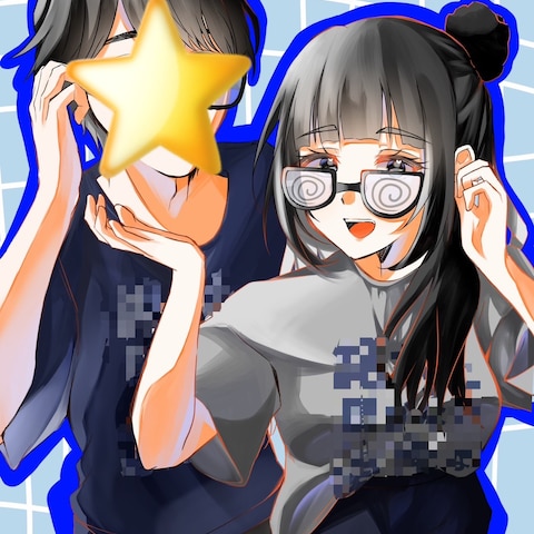 夢絵