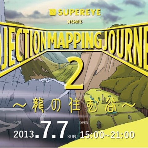 PROJECTION MAPPING JOURNEY!!!