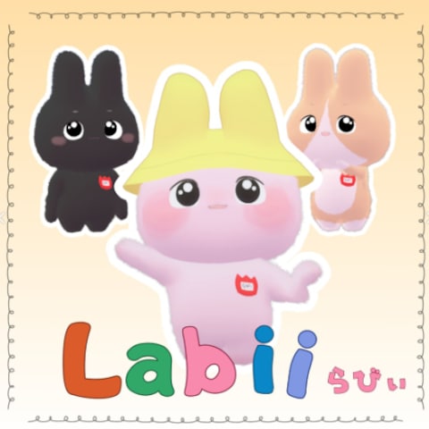 VRChat想定アバター「Labii / らびぃ」制作