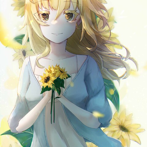 この花に憧れて