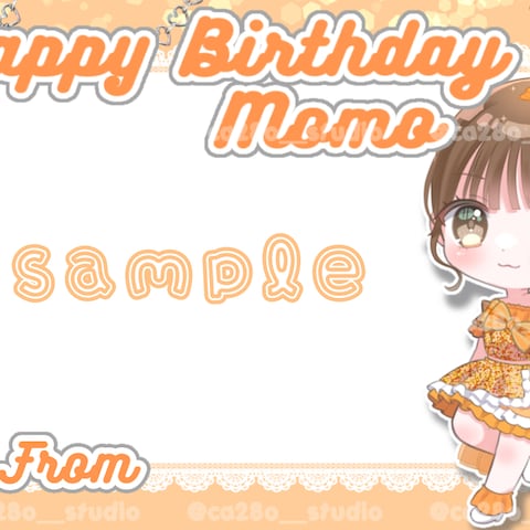 生誕メッセージカードイラスト