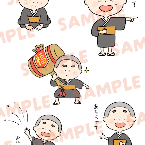 お寺のキャラクター　作成