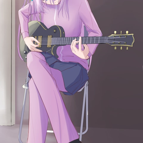 後藤ひとり