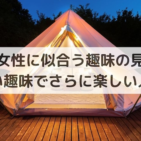 記名記事