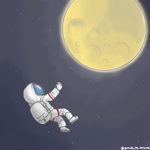 宇宙飛行士と月
